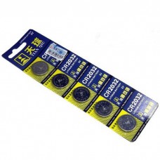Pin Cmos